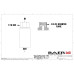 PartzBiz CM: 6805148-
Pressure Residual Valve - 2LB, 3/8 IFF Fittings
PartzBiz CM: 6805148-
Pressure Residual Valve - 2LB, 3/8 IFF Fittings