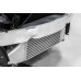PartzBiz CM: IC100025-
APR Intercooler System - 2.5 TFSI EVO (TT RS)
PartzBiz CM: IC100025-
APR Intercooler System - 2.5 TFSI EVO (TT RS)
