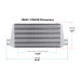 PartzBiz CM: FB603-Frostbite Air ถึง Air Intercooler