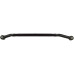 PartzBiz CM: 106-10071-Proforged E-Coated Center Link
