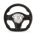 PartzBiz CM: RK950-02-REKUDO Steering Wheel - Alcantara Wrapped PartzBiz CM: RK950-02-REKUDO Steering Wheel - Alcantara Wrapped