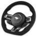 PartzBiz CM: RK950-08-REKUDO Steering Wheel - Alcantara Wrapped - Heated PartzBiz CM: RK950-08-REKUDO Steering Wheel - Alcantara Wrapped - Heated