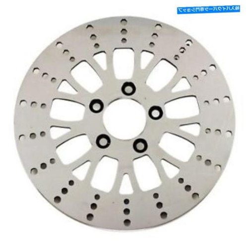 PartzBiz HD: 3441435-11.8” Stainless Steel Manhattan Front Brake Rotor Rotors Disc 2006-2018 Harley