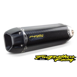 PartzBiz HD TBR005-4020105-T - Two Brothers 005-4020105-T Carbon Tarmac Full System 14-19 Honda CBR650F CB650F 592423 PartzBiz HD TBR005-4020105-T - Two Brothers 005-4020105-T Carbon Tarmac Full System 14-19 Honda CBR650F CB650F 592423