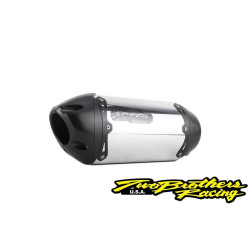 PartzBiz HD TBR005-4070106-S1B - Two Brothers 005-4070106-S1B Aluminum S1R Full System 13-19 Yamaha FZ07 594800 PartzBiz HD TBR005-4070106-S1B - Two Brothers 005-4070106-S1B Aluminum S1R Full System 13-19 Yamaha FZ07 594800