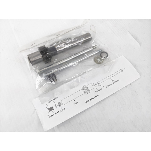 PartzBiz HD: 4401471-V-Factor 1 Piece Starter Jackshaft Kit 9 Tooth .871 Bushing Harley Big Twin 89-93 PartzBiz HD: 4401471-V-Factor 1 Piece Starter Jackshaft Kit 9 Tooth .871 Bushing Harley Big Twin 89-93