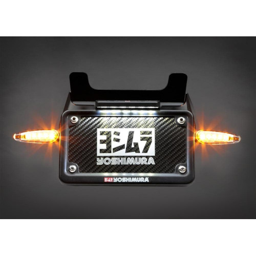 PartzBiz HD: 4400211-Yoshimura Black Fender Eliminator Kit Yamaha R7 2022 070BG137200 PartzBiz HD: 4400211-Yoshimura Black Fender Eliminator Kit Yamaha R7 2022 070BG137200