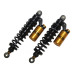 PartzBiz HD: HD 763-โช้คหลัง Ohlins Black Line Piggyback PartzBiz HD: HD 763-โช้คหลัง Ohlins Black Line Piggyback